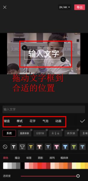 抖音剪辑号赚钱方法_近期抖音明星热点有哪些名字和图片视频,_抖音小程序号赚钱教程